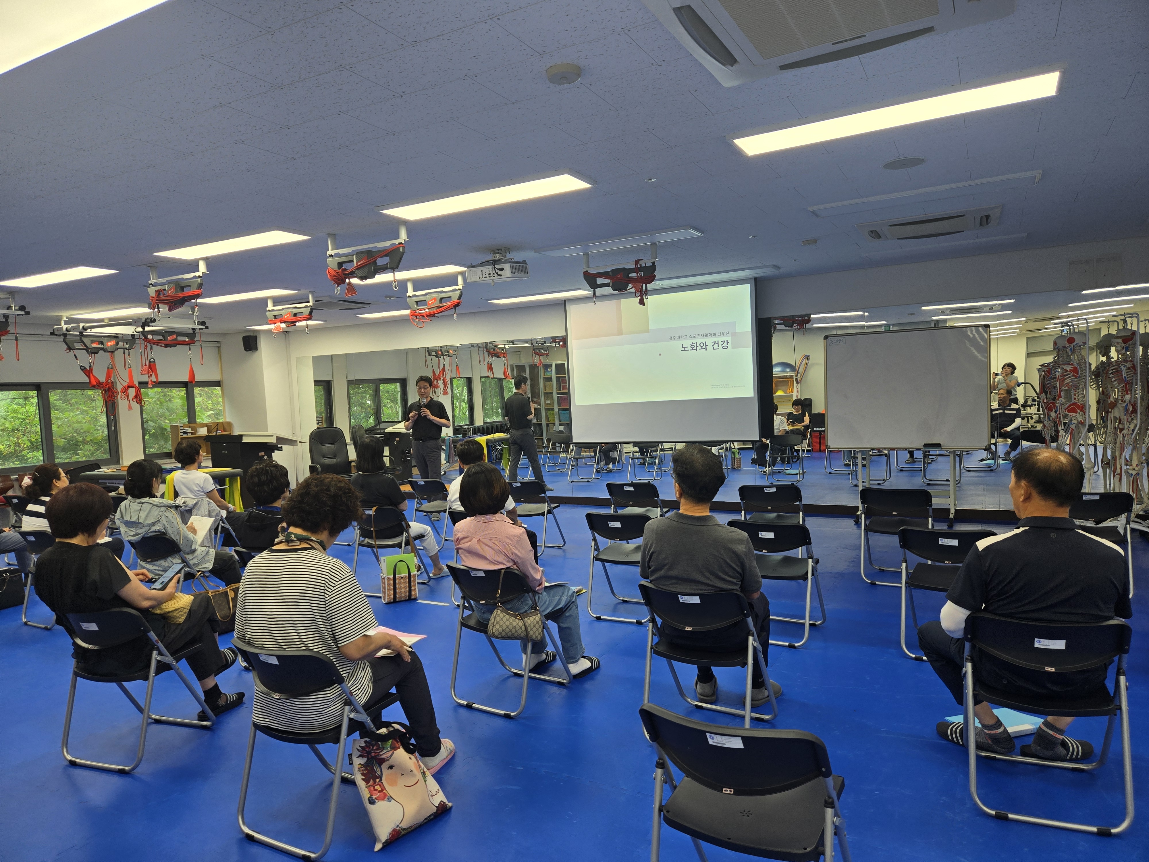 2025 충북고령층평생학습도시사업-노년층의 행복한 인생을 위한 점프업! 3번째 파일