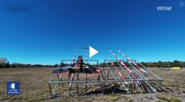 “AI파일럿이 무인기 운용”…군용 AI개발도 ‘속도’ 이미지