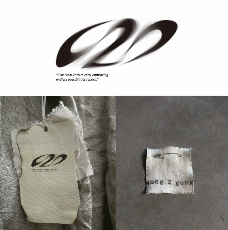 청주대 아트앤패션디자인학과 ‘2025 우수창업아이템경진대회’ 우수상 쾌거 1번째 파일 - 자세한 내용은 본문 참조