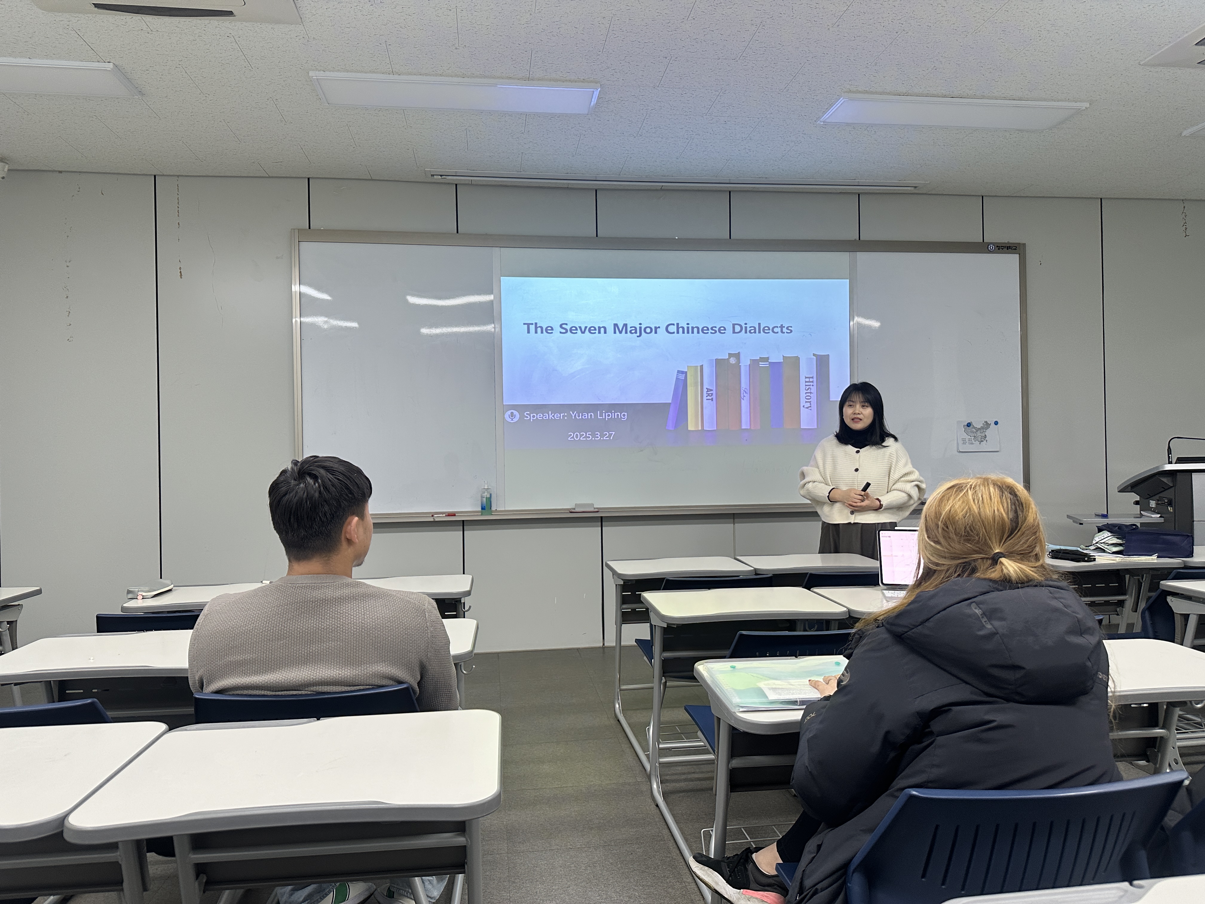 Sociophon Lab Weekly Meeting Update 이미지