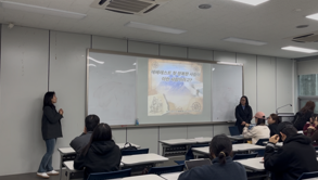 유네스코 국제기록유산센터 책임전문관 초청 특강 및 캡스톤디자인 피드백 진행 2번째 파일 - 자세한 내용은 본문 참조