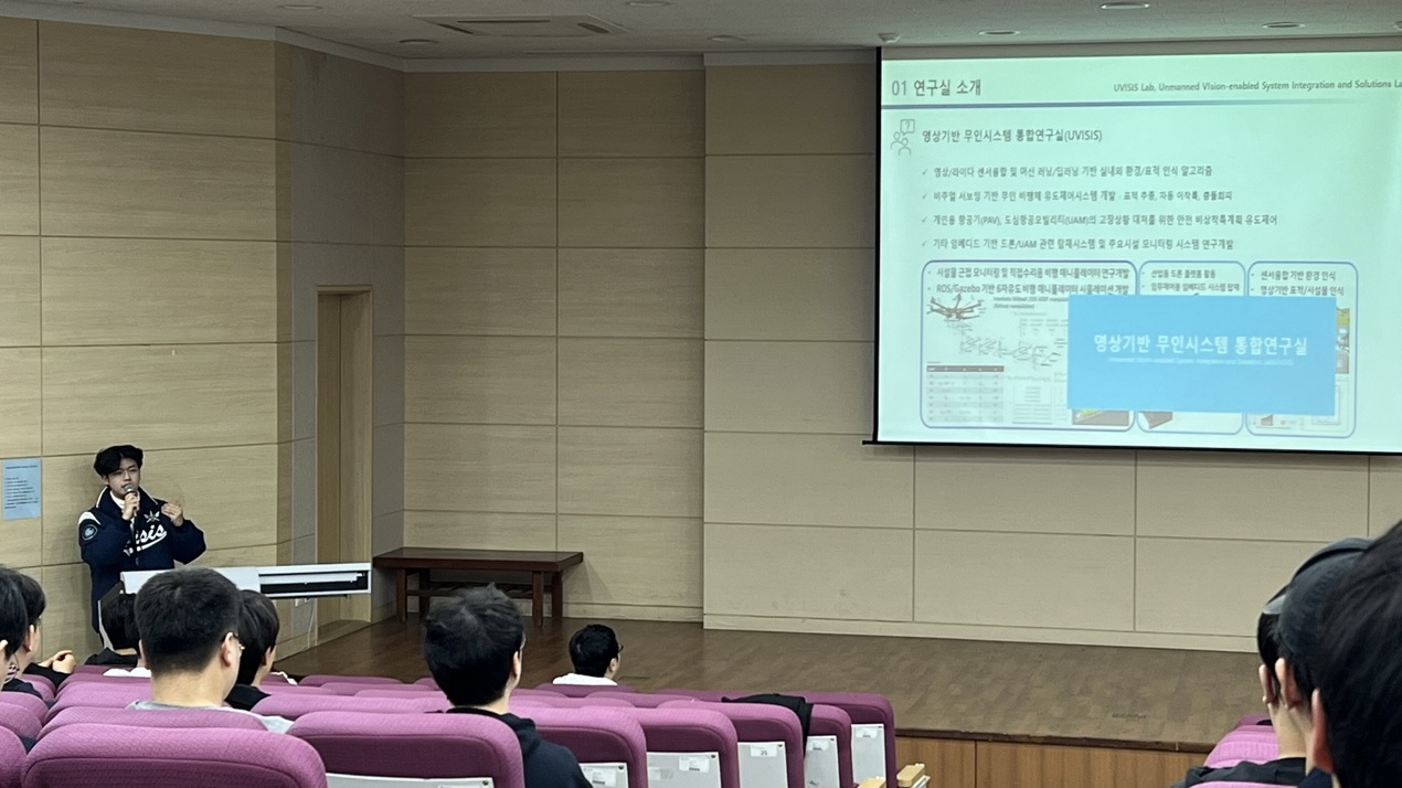 2025학년도 Lab Joint세미나& 선배와의 만남 이미지