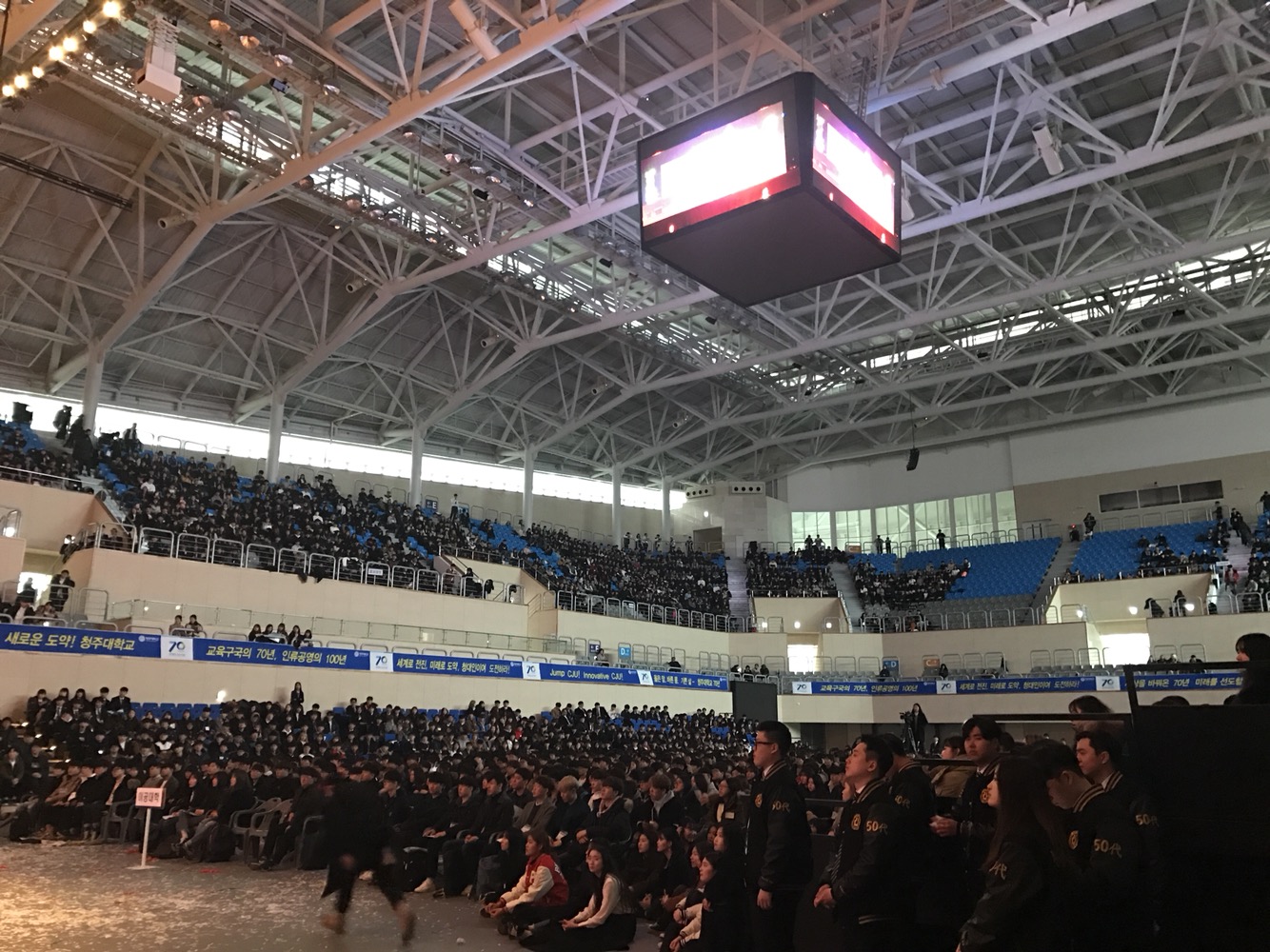 2017년도 신입생환영회 2번째 파일